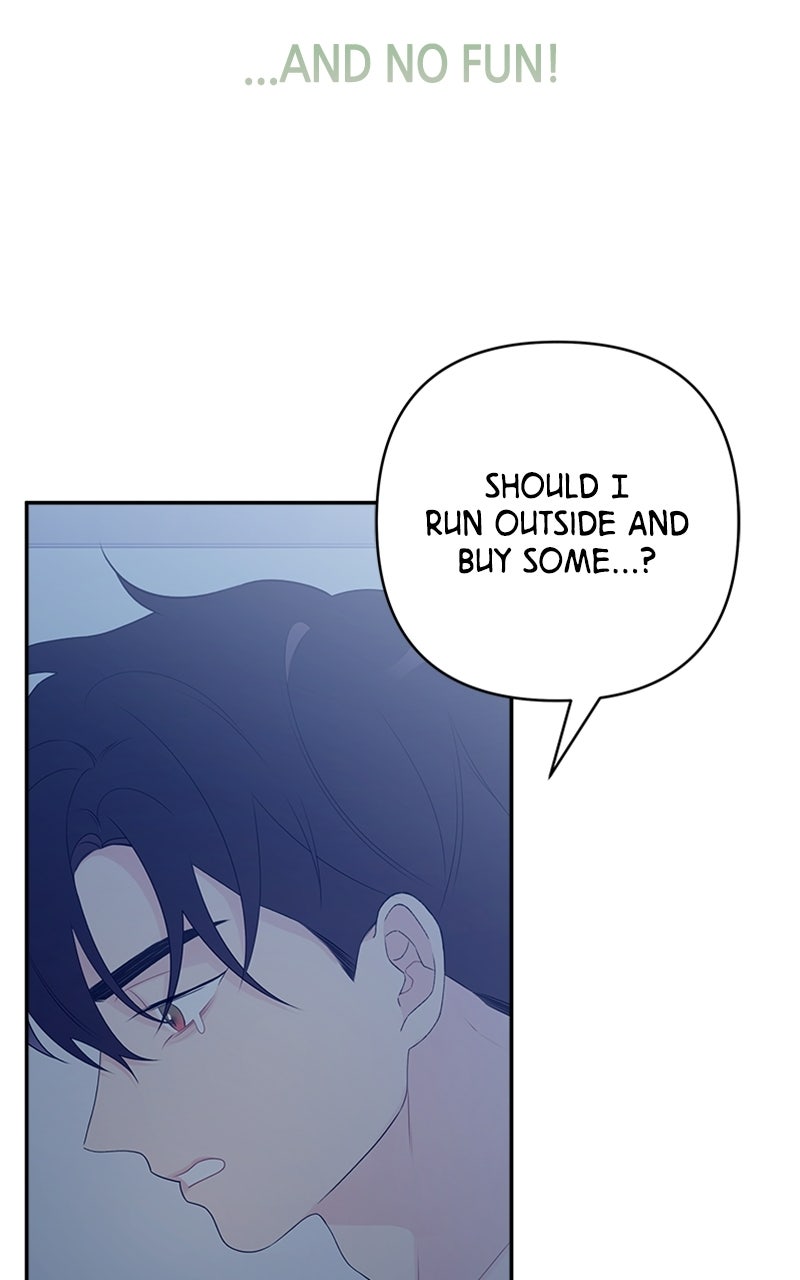 Read How Far Is Too Far? chapter 5 image 13 on Lezhin