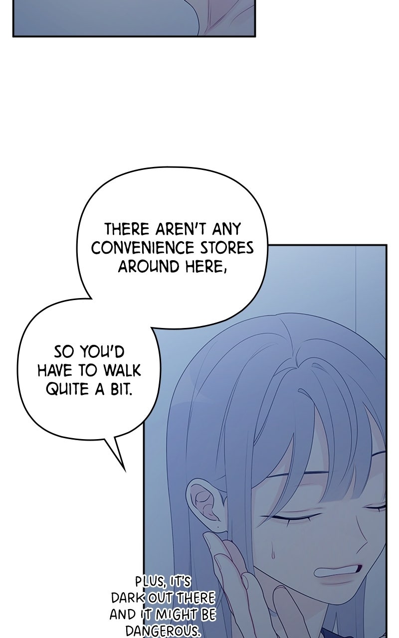 Read How Far Is Too Far? chapter 5 image 14 on Lezhin