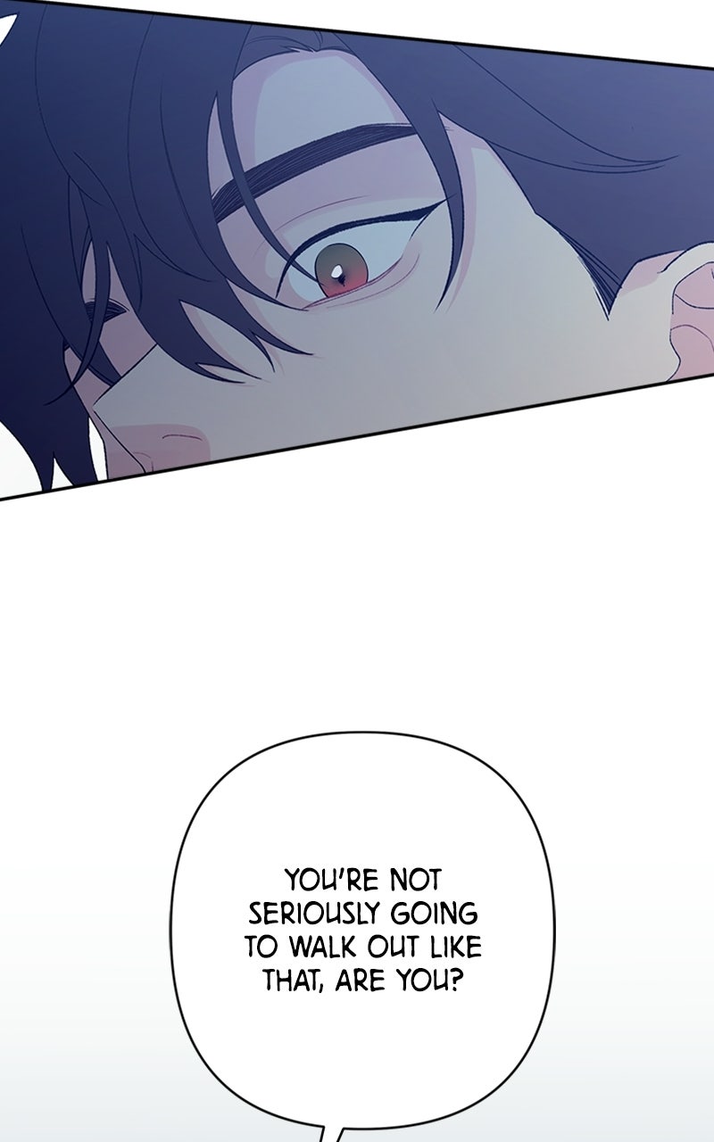 Read How Far Is Too Far? chapter 5 image 16 on Lezhin