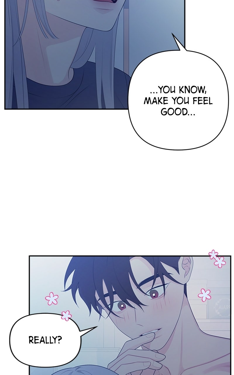 Read How Far Is Too Far? chapter 5 image 22 on Lezhin