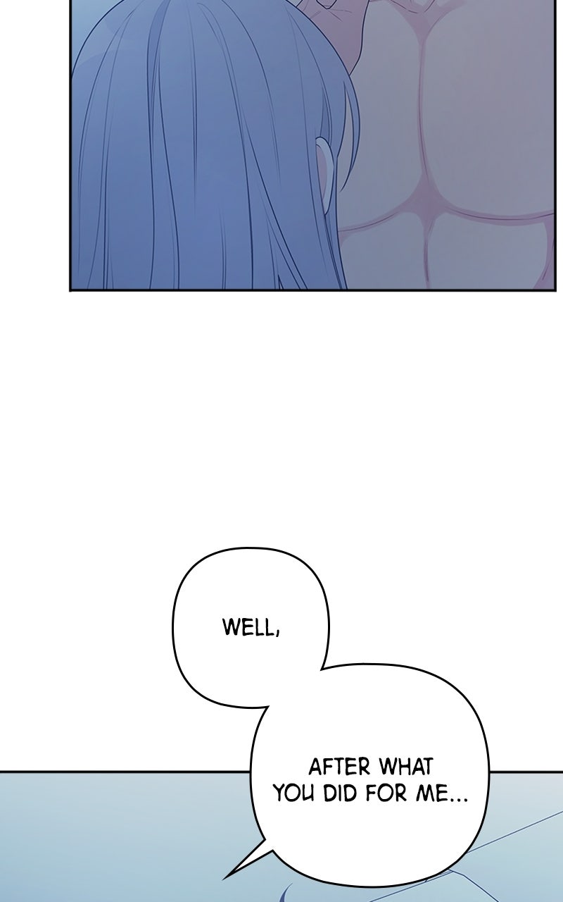 Read How Far Is Too Far? chapter 5 image 23 on Lezhin
