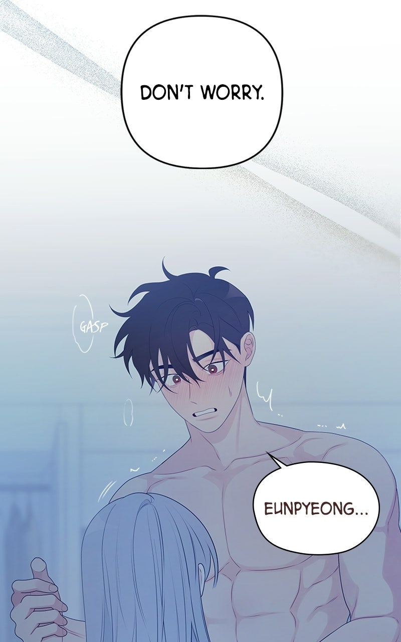 Read How Far Is Too Far? chapter 5 image 26 on Lezhin