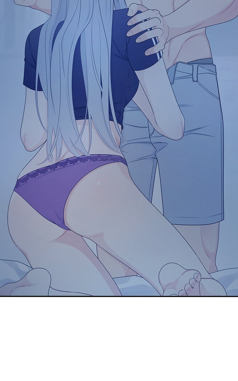 Read How Far Is Too Far? chapter 5 image 27 on Lezhin