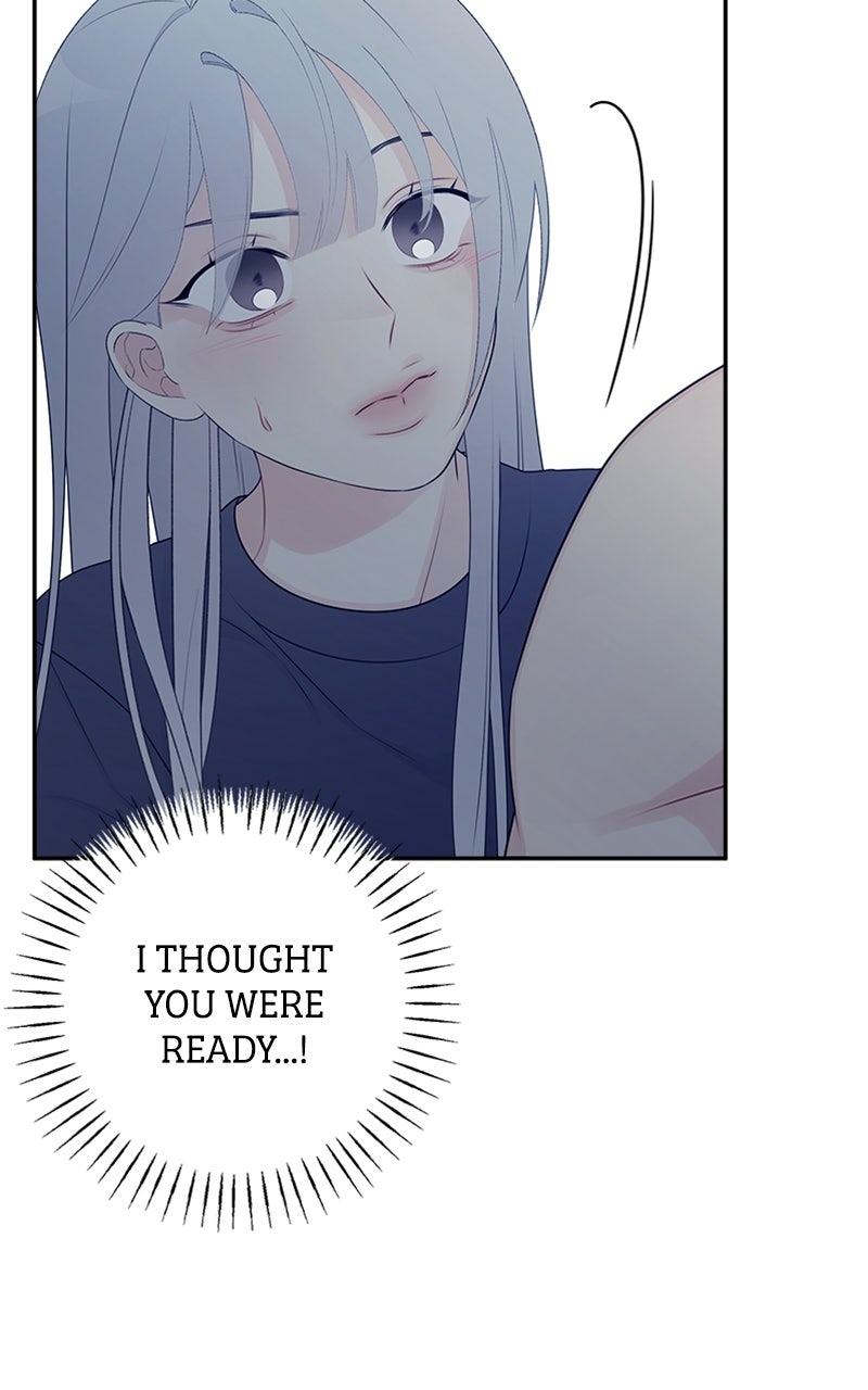 Read How Far Is Too Far? chapter 5 image 3 on Lezhin