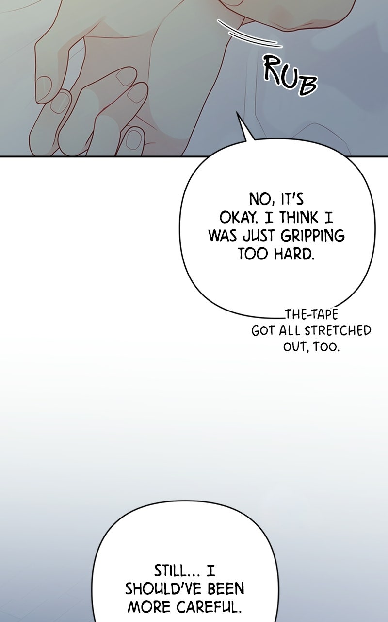 Read How Far Is Too Far? chapter 5 image 31 on Lezhin
