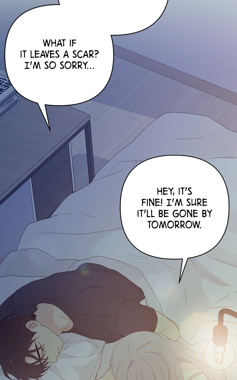 Read How Far Is Too Far? chapter 5 image 32 on Lezhin