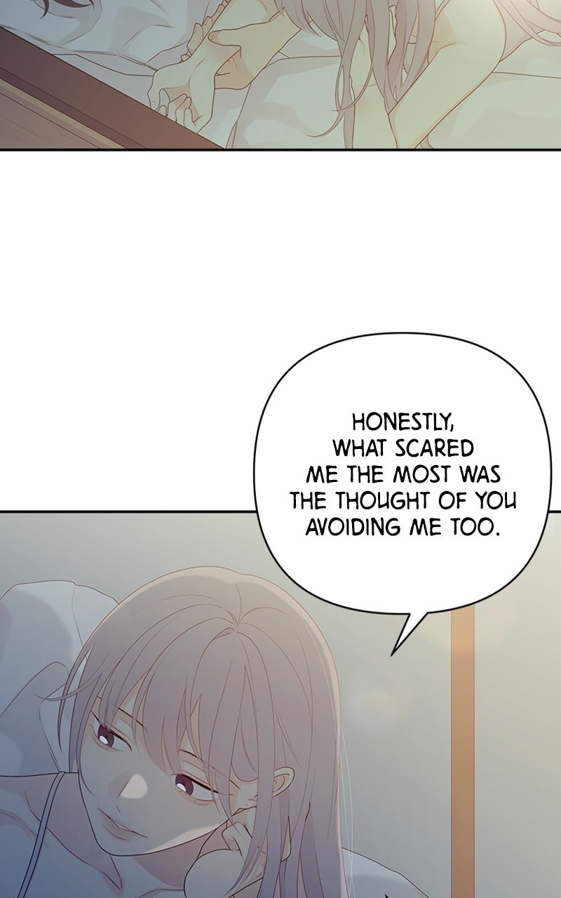 Read How Far Is Too Far? chapter 5 image 33 on Lezhin