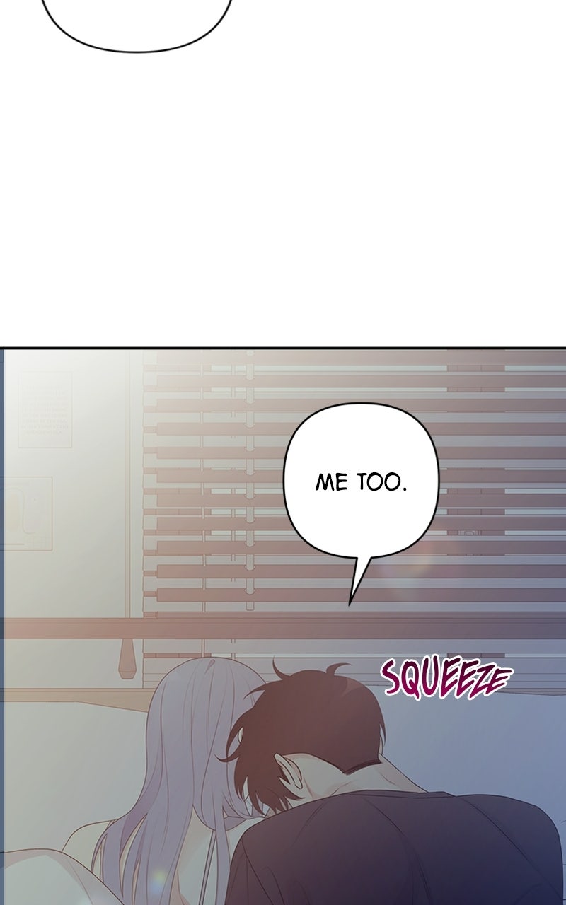 Read How Far Is Too Far? chapter 5 image 35 on Lezhin