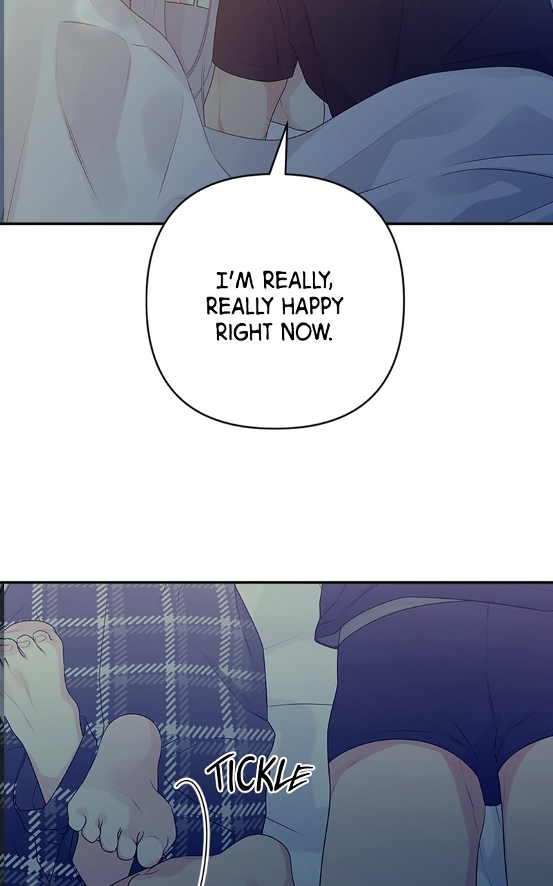 Read How Far Is Too Far? chapter 5 image 36 on Lezhin