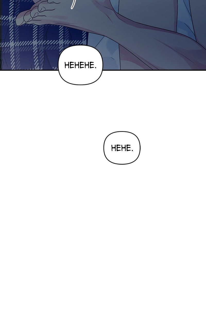 Read How Far Is Too Far? chapter 5 image 37 on Lezhin