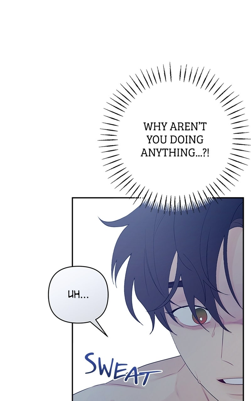 Read How Far Is Too Far? chapter 5 image 4 on Lezhin