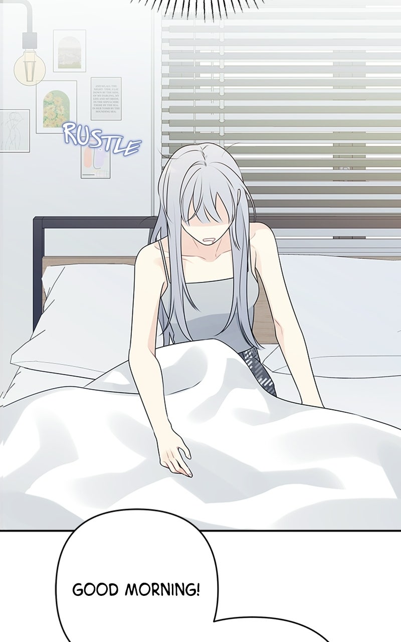 Read How Far Is Too Far? chapter 5 image 41 on Lezhin