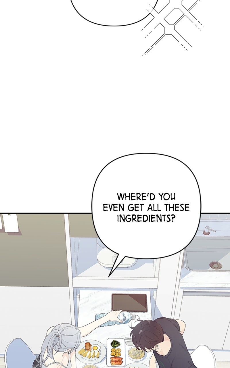 Read How Far Is Too Far? chapter 5 image 47 on Lezhin