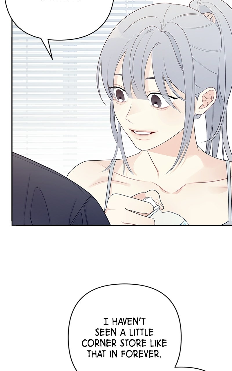 Read How Far Is Too Far? chapter 5 image 49 on Lezhin