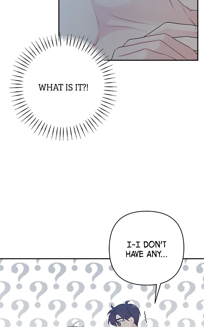 Read How Far Is Too Far? chapter 5 image 5 on Lezhin