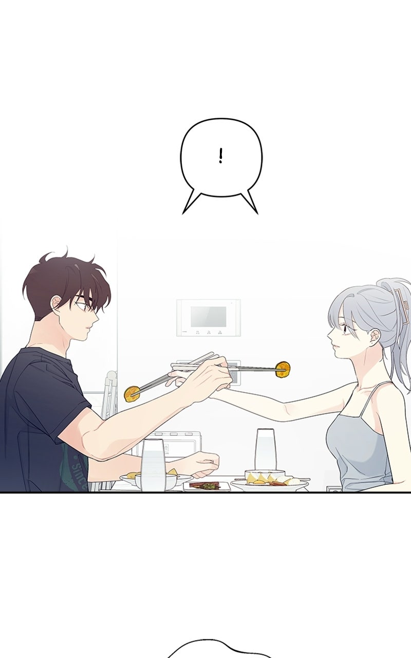 Read How Far Is Too Far? chapter 5 image 52 on Lezhin
