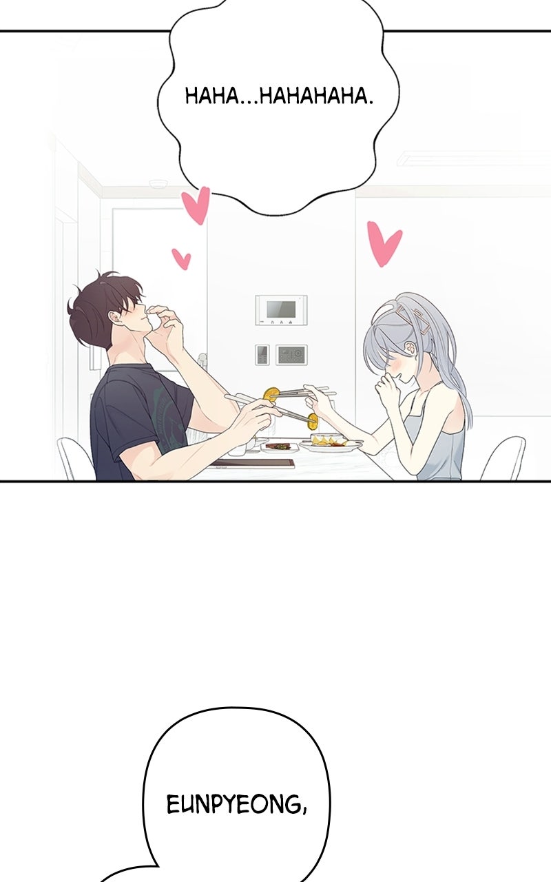 Read How Far Is Too Far? chapter 5 image 53 on Lezhin