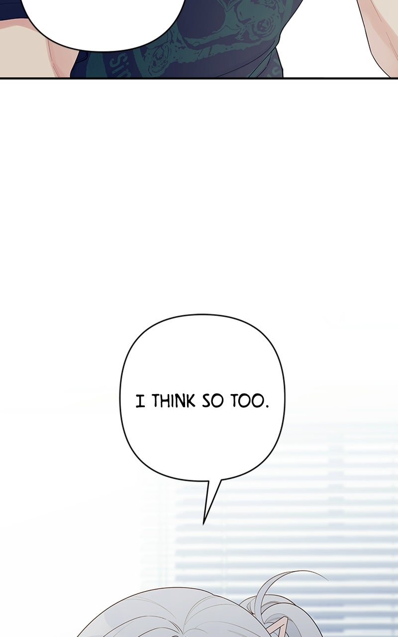 Read How Far Is Too Far? chapter 5 image 55 on Lezhin