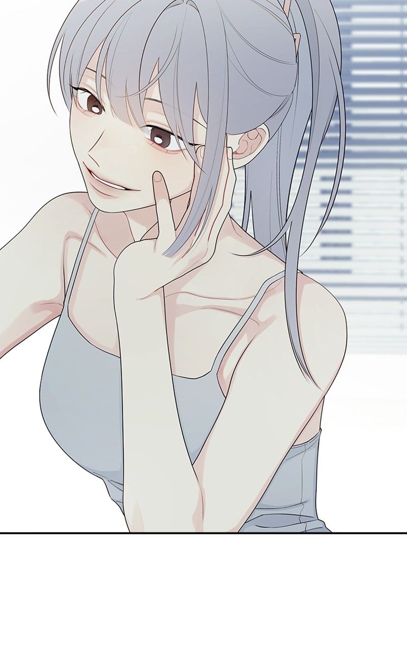 Read How Far Is Too Far? chapter 5 image 56 on Lezhin