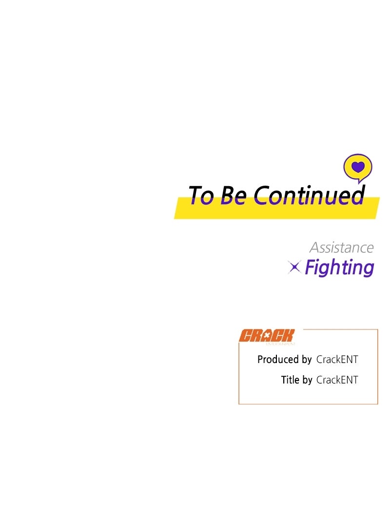 Read How Far Is Too Far? chapter 5 image 57 on Lezhin