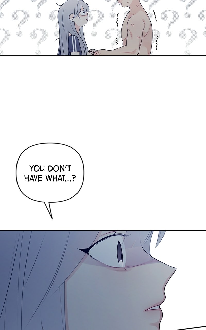 Read How Far Is Too Far? chapter 5 image 6 on Lezhin