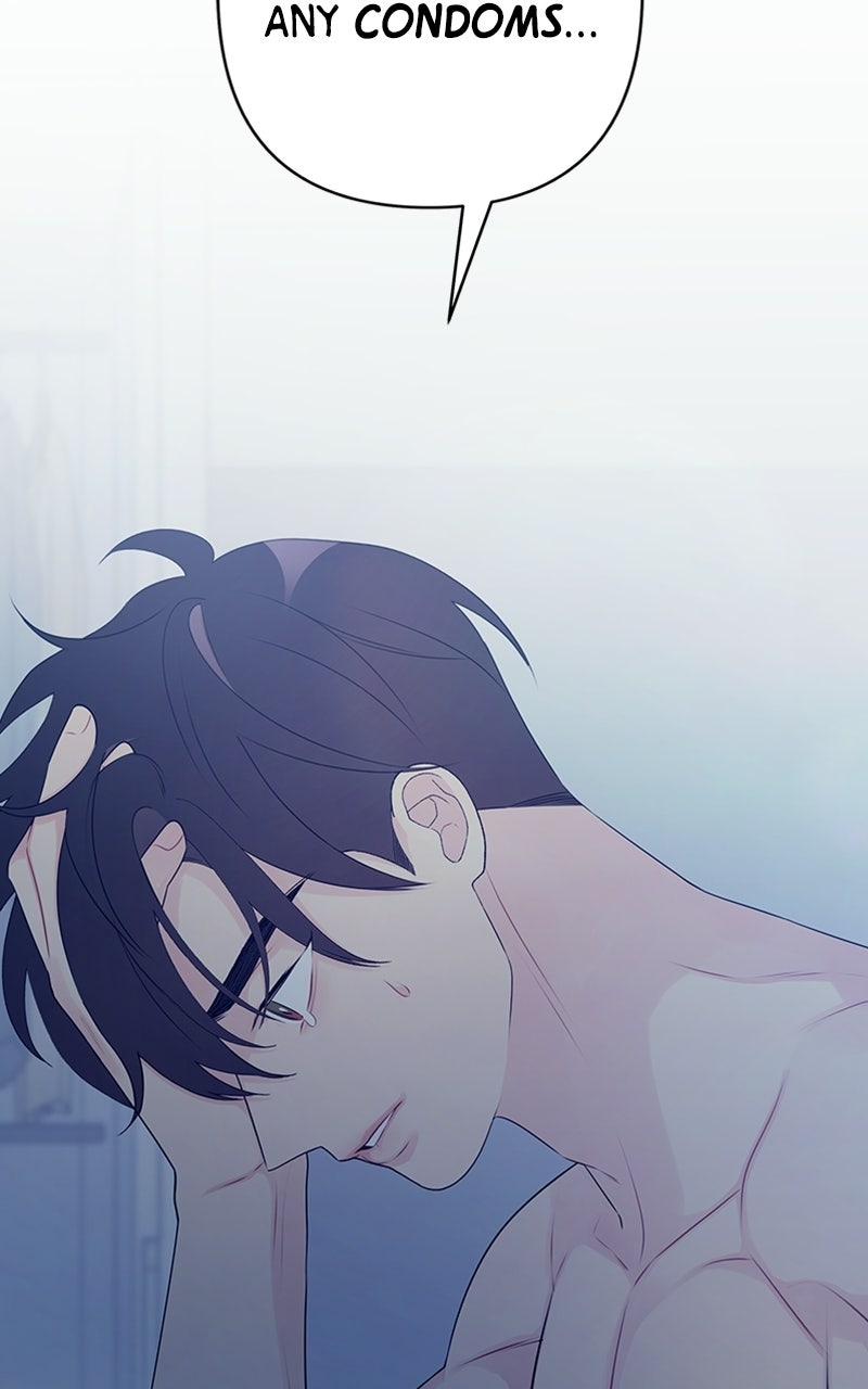 Read How Far Is Too Far? chapter 5 image 8 on Lezhin