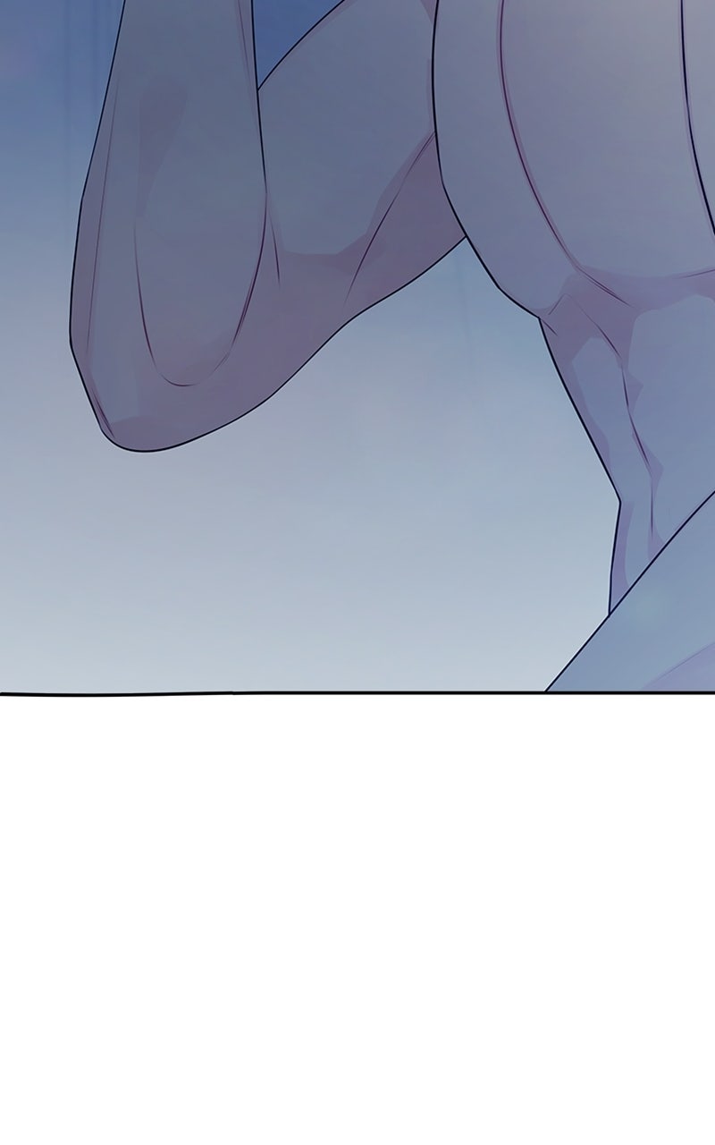 Read How Far Is Too Far? chapter 5 image 9 on Lezhin