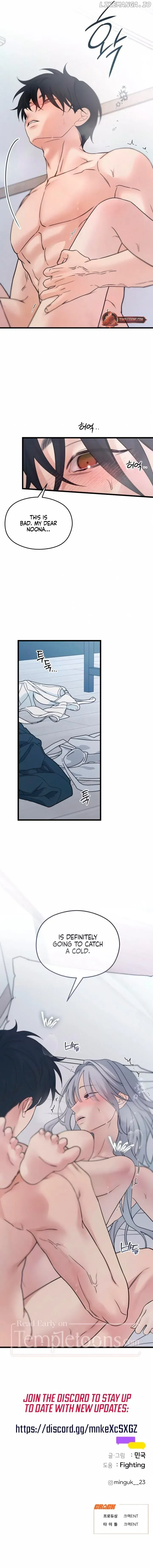 Read How Far Is Too Far? chapter 58 image 10 on Lezhin
