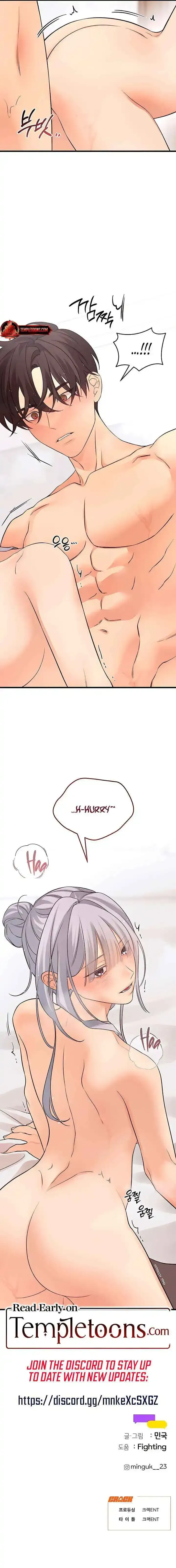 Read How Far Is Too Far? chapter 65 image 10 on Lezhin