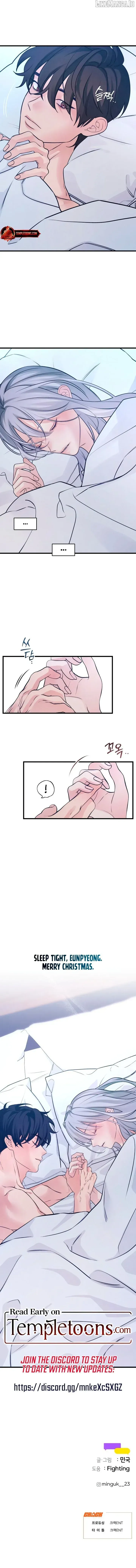 How Far Is Too Far? Chapter 66 page 11 - 