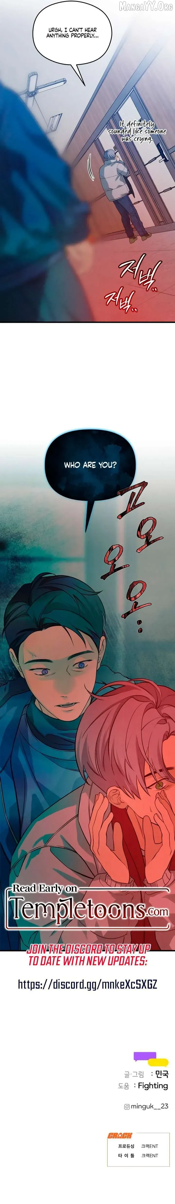 How Far Is Too Far? Chapter 68 page 13 - 