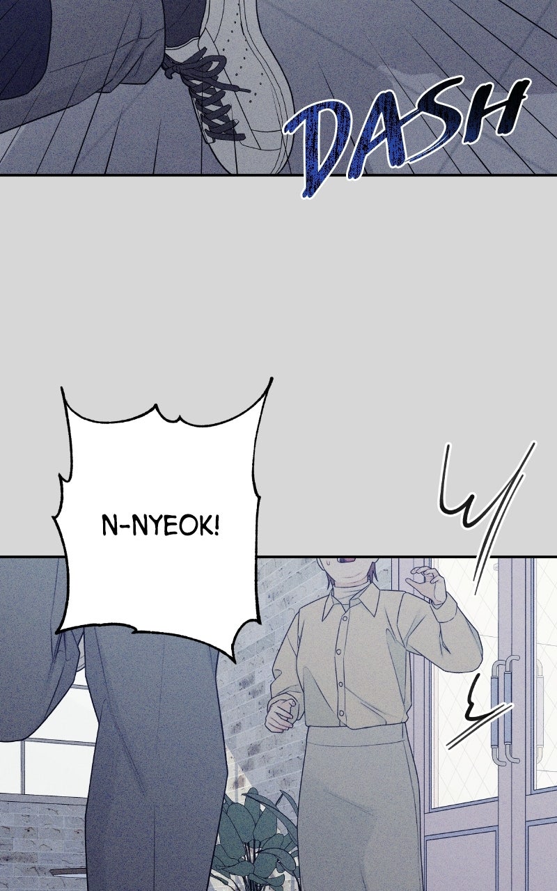 Read How Far Is Too Far? chapter 7 image 35 on Lezhin