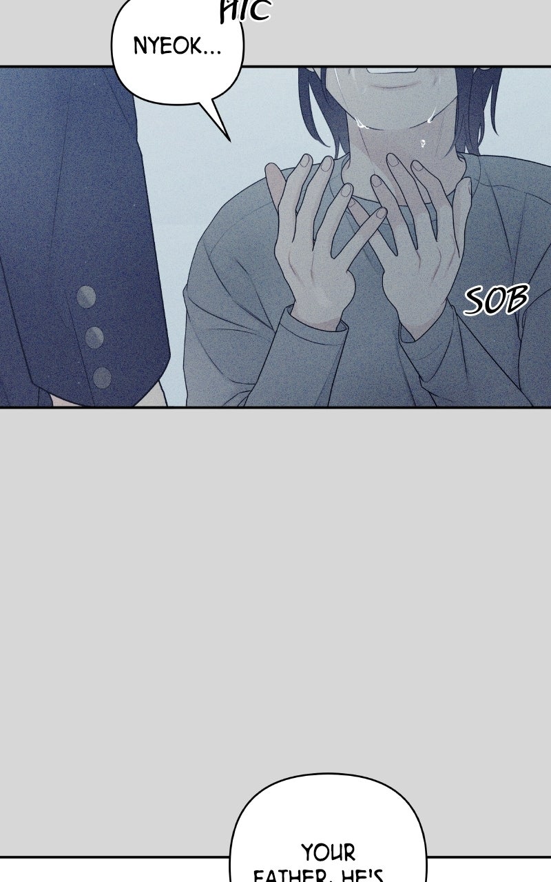 Read How Far Is Too Far? chapter 7 image 41 on Lezhin