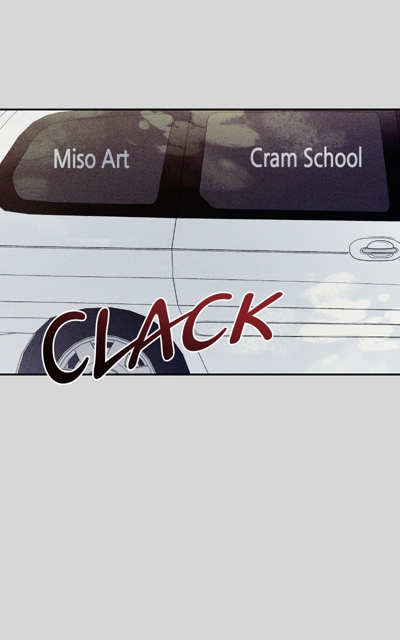 Read How Far Is Too Far? chapter 7 image 57 on Lezhin