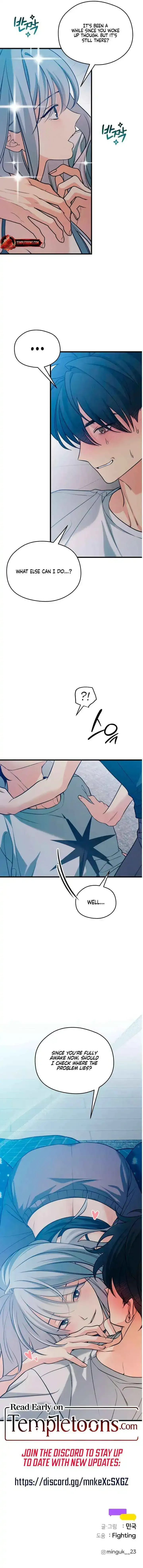Read How Far Is Too Far? chapter 74 image 11 on Lezhin