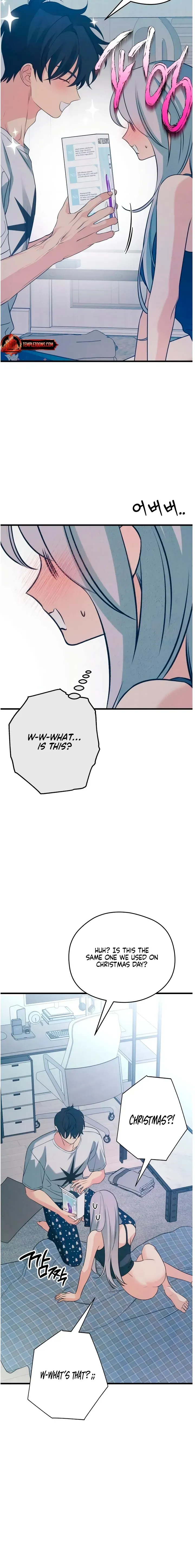 Read How Far Is Too Far? chapter 76 image 1 on Lezhin