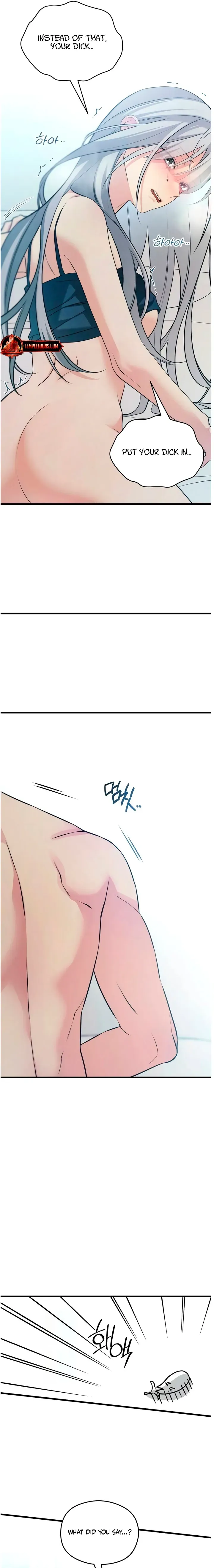 Read How Far Is Too Far? chapter 76 image 12 on Lezhin