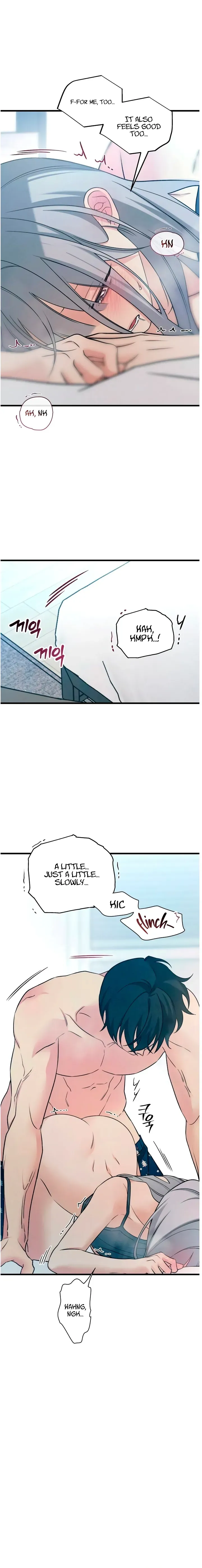 Read How Far Is Too Far? chapter 76 image 17 on Lezhin