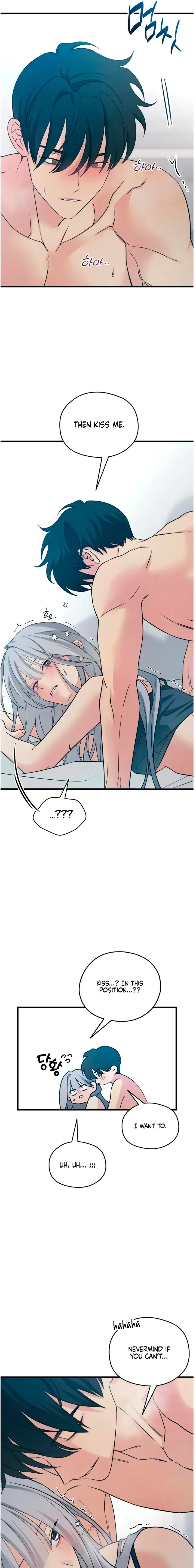Read How Far Is Too Far? chapter 76 image 18 on Lezhin