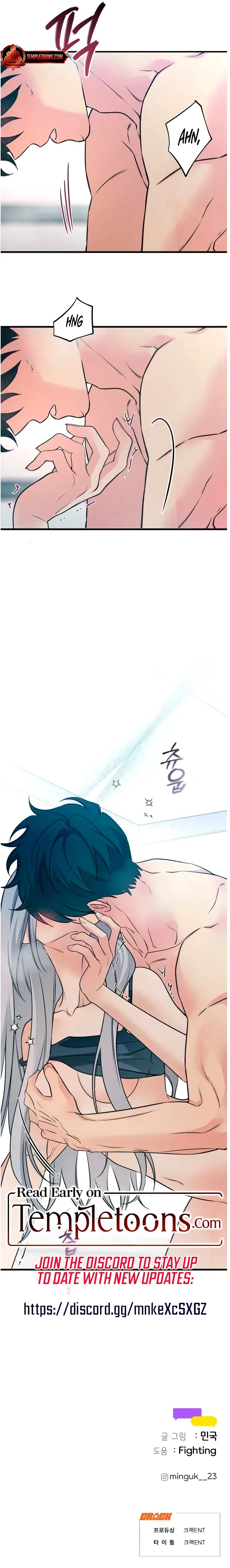 Read How Far Is Too Far? chapter 76 image 20 on Lezhin