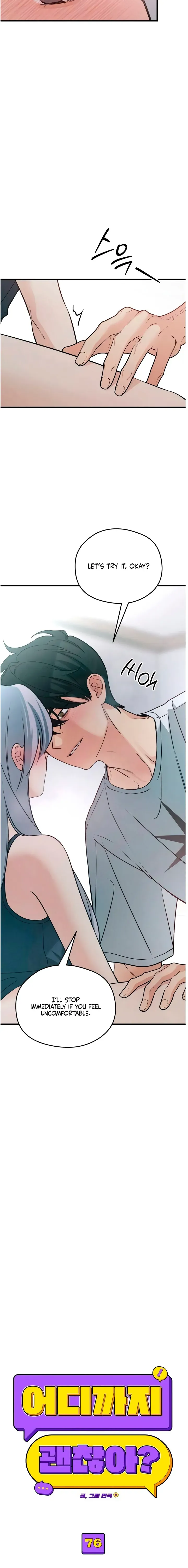 Read How Far Is Too Far? chapter 76 image 3 on Lezhin