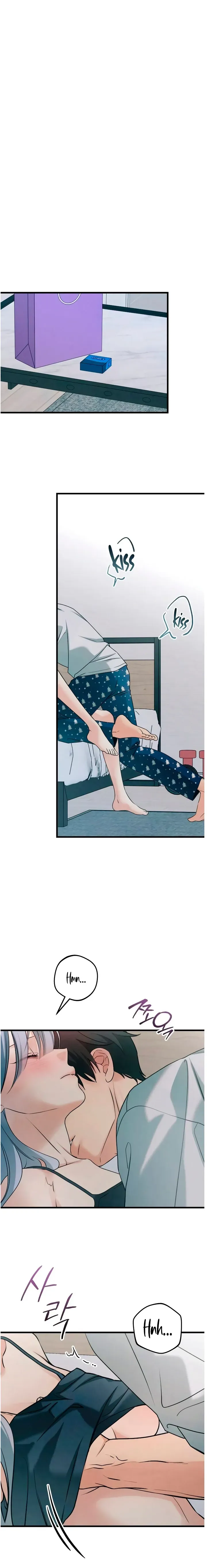 Read How Far Is Too Far? chapter 76 image 4 on Lezhin