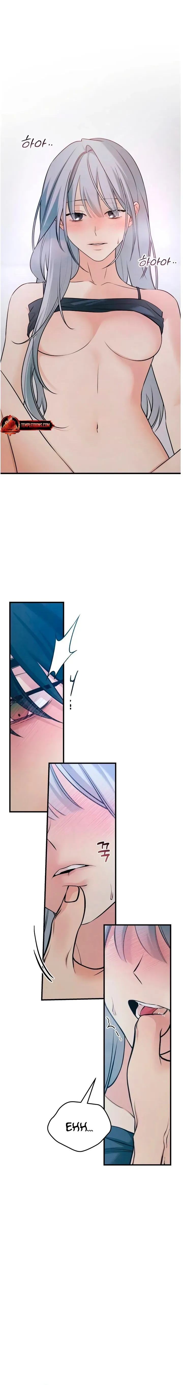 Read How Far Is Too Far? chapter 76 image 5 on Lezhin