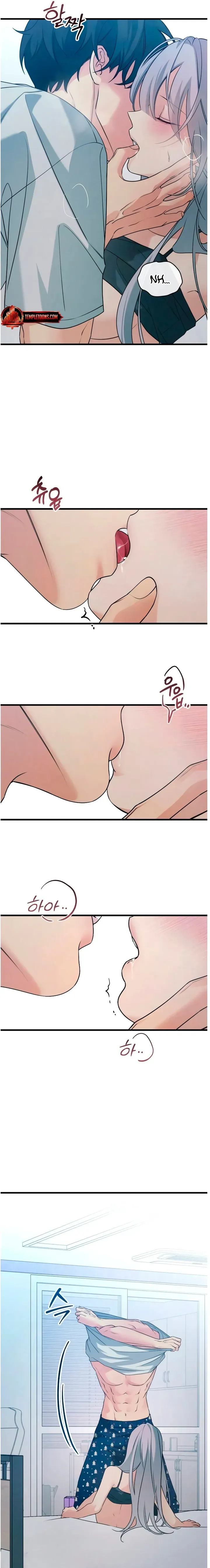 Read How Far Is Too Far? chapter 76 image 6 on Lezhin