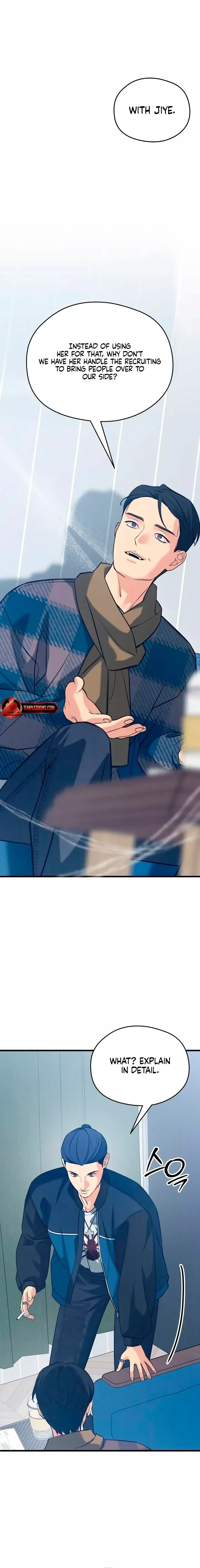 Read How Far Is Too Far? chapter 78 image 1 on Lezhin
