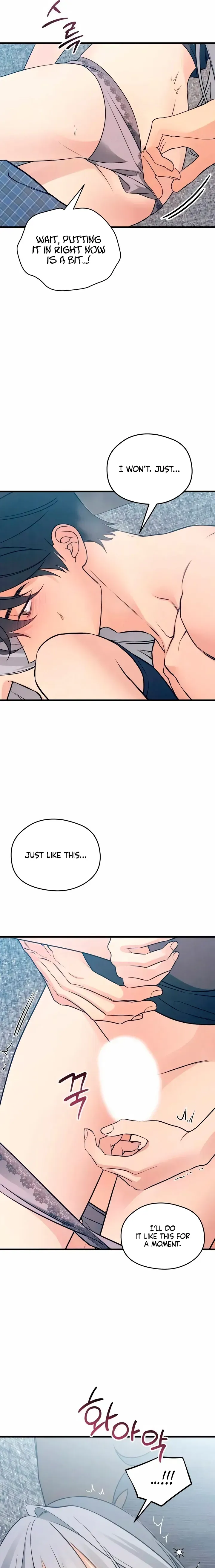Read How Far Is Too Far? chapter 78 image 12 on Lezhin