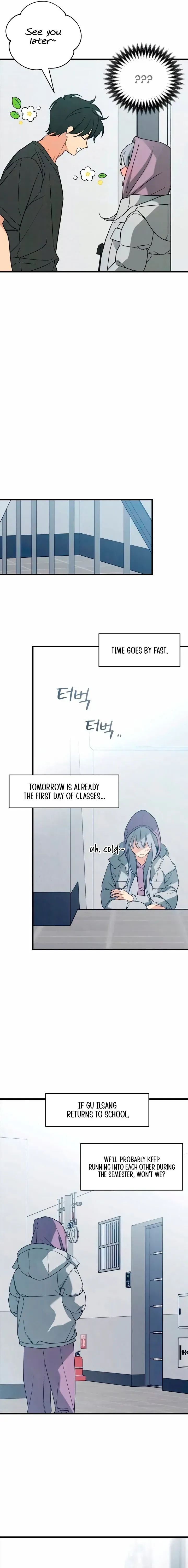 Read How Far Is Too Far? chapter 78 image 18 on Lezhin