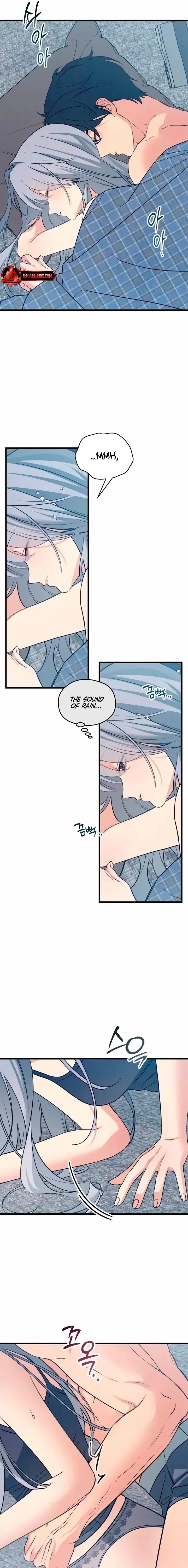 Read How Far Is Too Far? chapter 78 image 6 on Lezhin