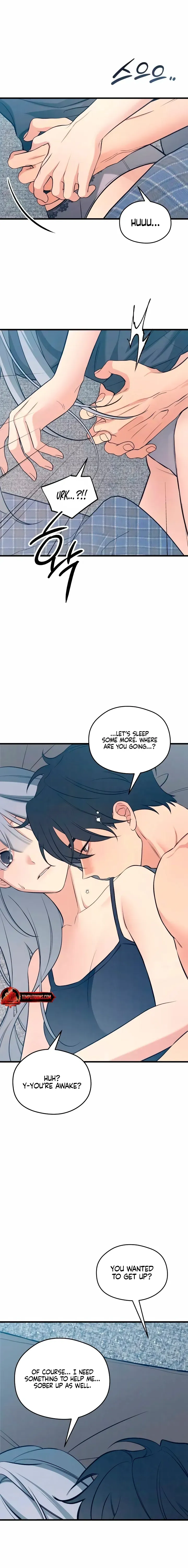 Read How Far Is Too Far? chapter 78 image 8 on Lezhin