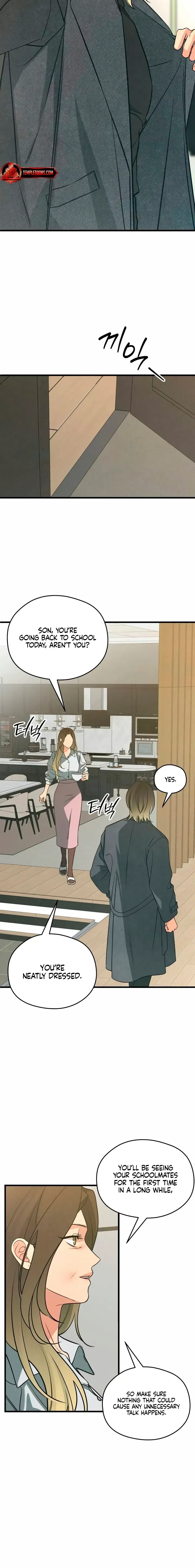 Read How Far Is Too Far? chapter 79 image 1 on Lezhin